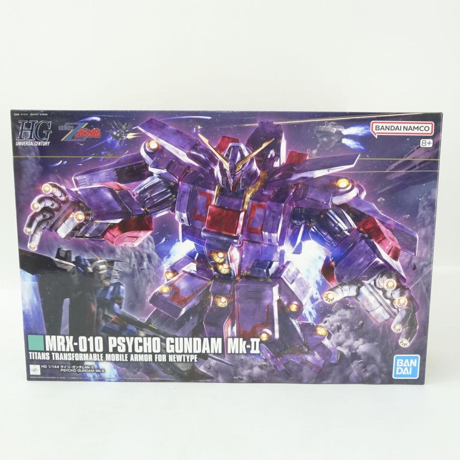 ※先着順※【新品未開封】サイコガンダムmk-Ⅱ 先着順※【新品未開封】サイコガンダムmk-Ⅱ