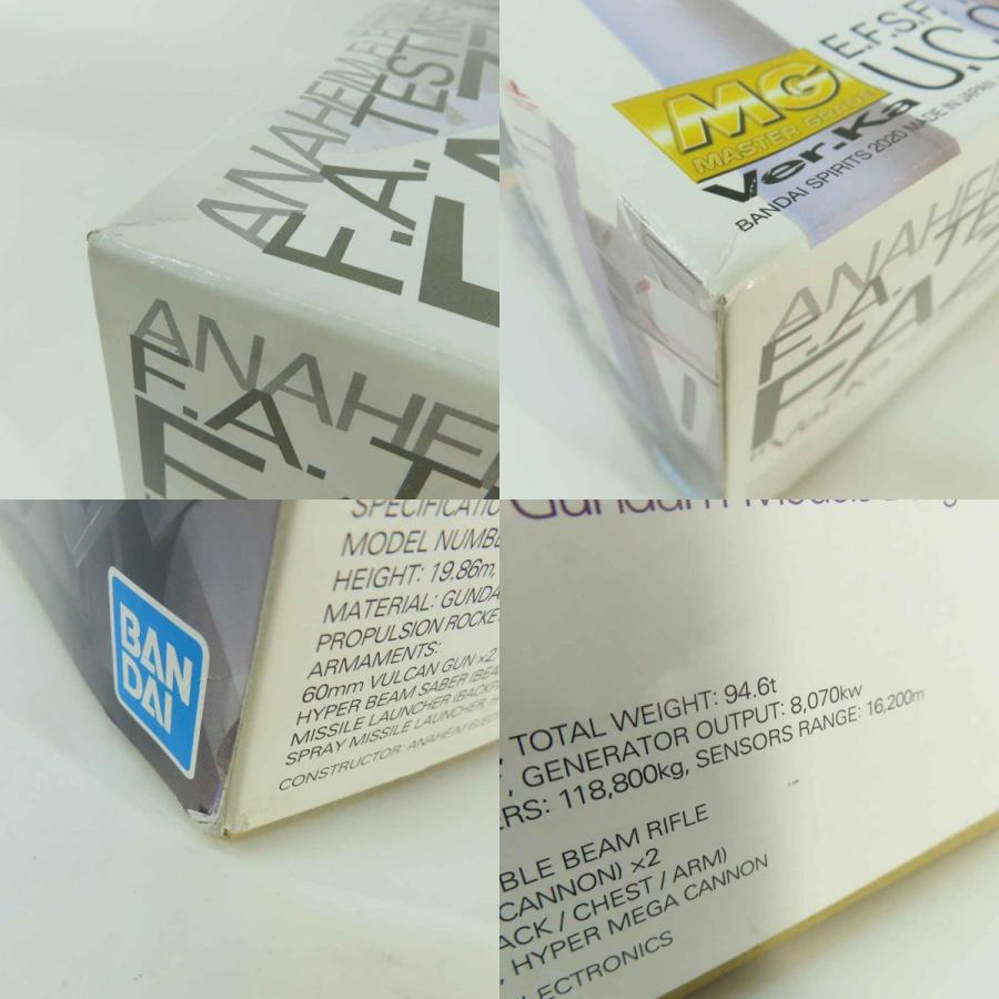 未組立】 MG 1/100 機動戦士ガンダムセンチネル FAZZ Ver.Ka