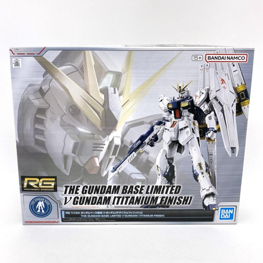 RG νガンダム　チタニウムフィニッシュ ガンダムベース限定　未組立 未組立】RG 1/144 RX-93 νガンダム チタニウムフィニッシュ ガンダム