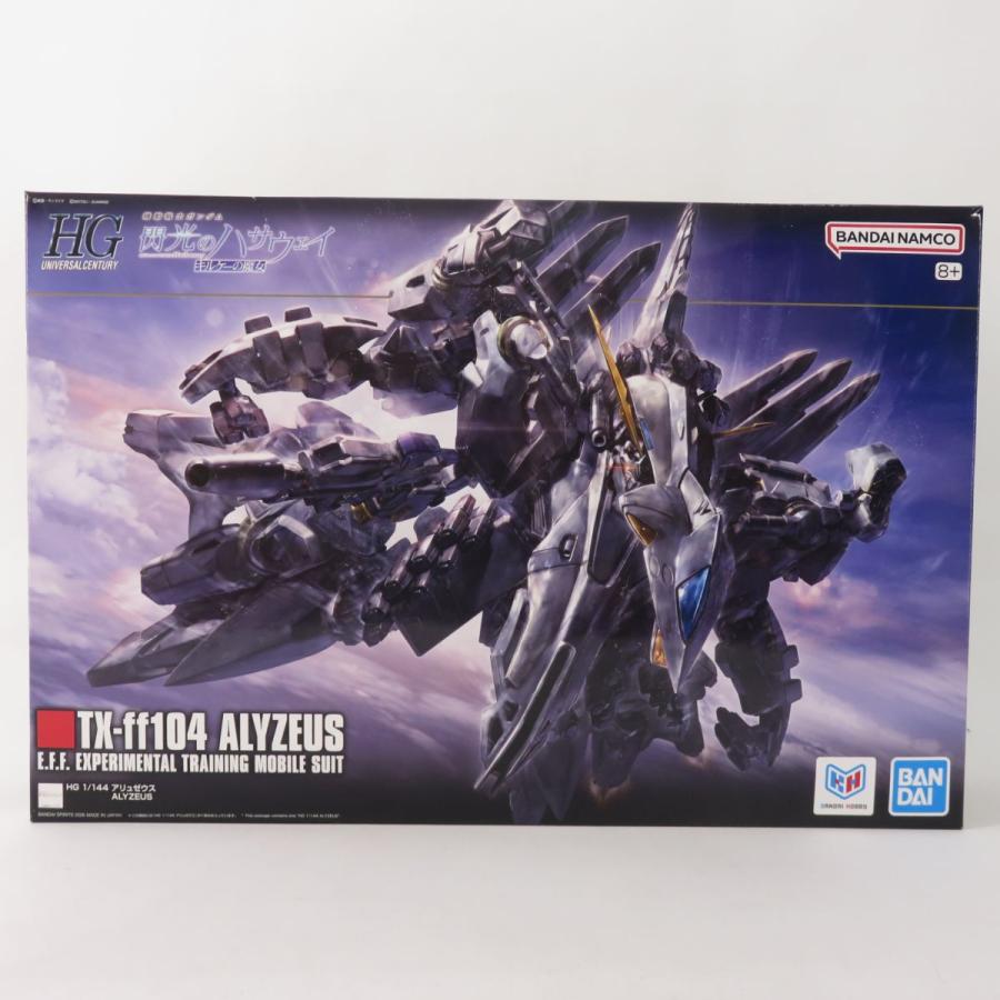 未組立】 HG 1/144 機動戦士ガンダム 閃光のハサウェイ キルケーの魔女