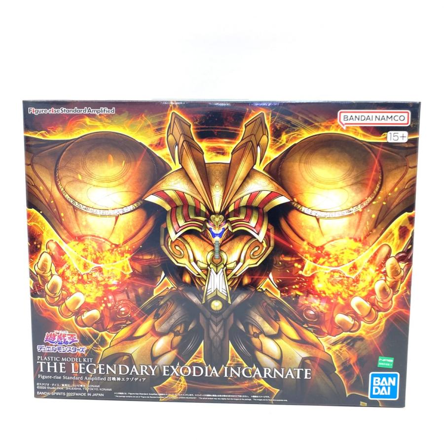 未組立】遊戯王デュエルモンスターズ Figure-rise Standard Amplified