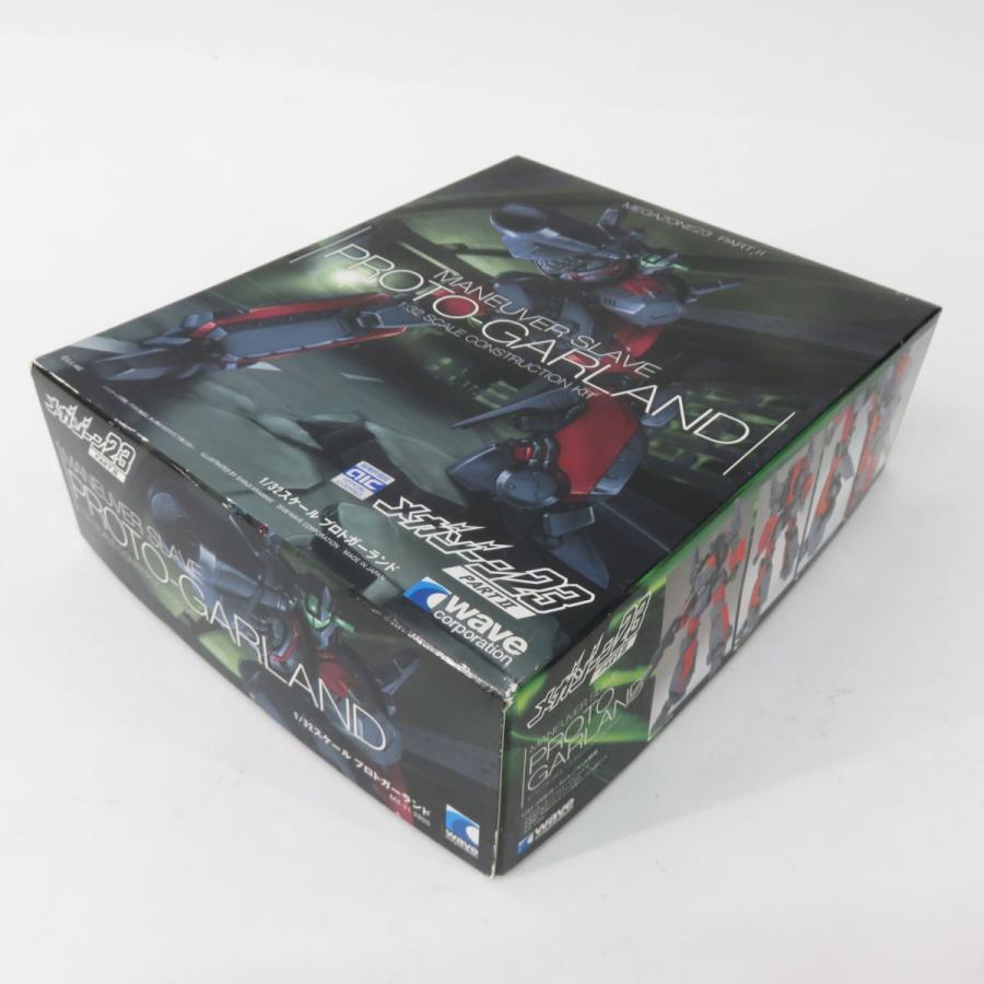 未組立】 WAVE 1/32 メガゾーン23 PART II プロトガーランド