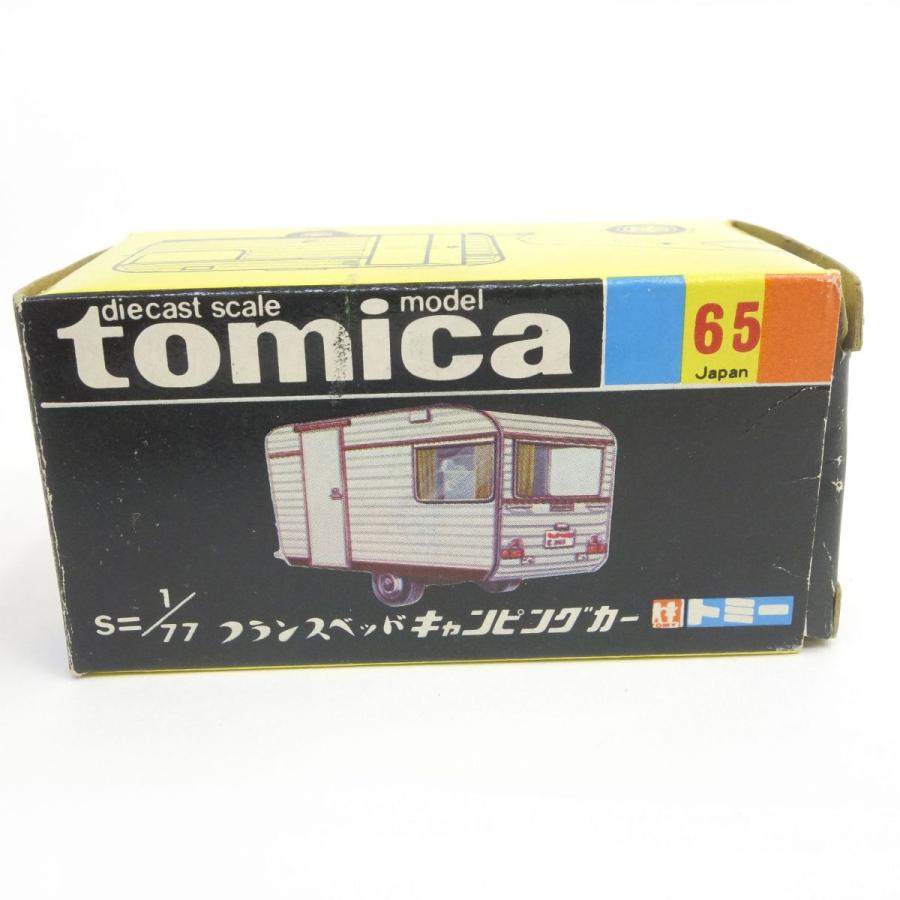 トミカ フランスベッド キャンピングカー 黒箱 No.65 ミニカー ※中古