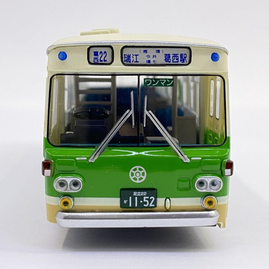 トミーテック トミカ リミテッドヴィンテージネオ LV-N09c いすゞBU04