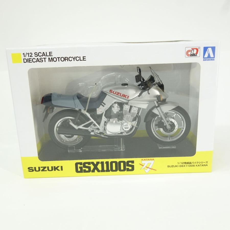 未使用】アオシマ 1/12 完成品バイクシリーズ SUZUKI GSX1100S KATANA