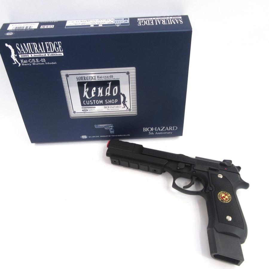 東京マルイ サムライ・エッジ M92F/S.T.A.R.S.カスタム バリー 東京マルイ サムライ・エッジ M92F/S.T.A.R.S.カスタム バリー