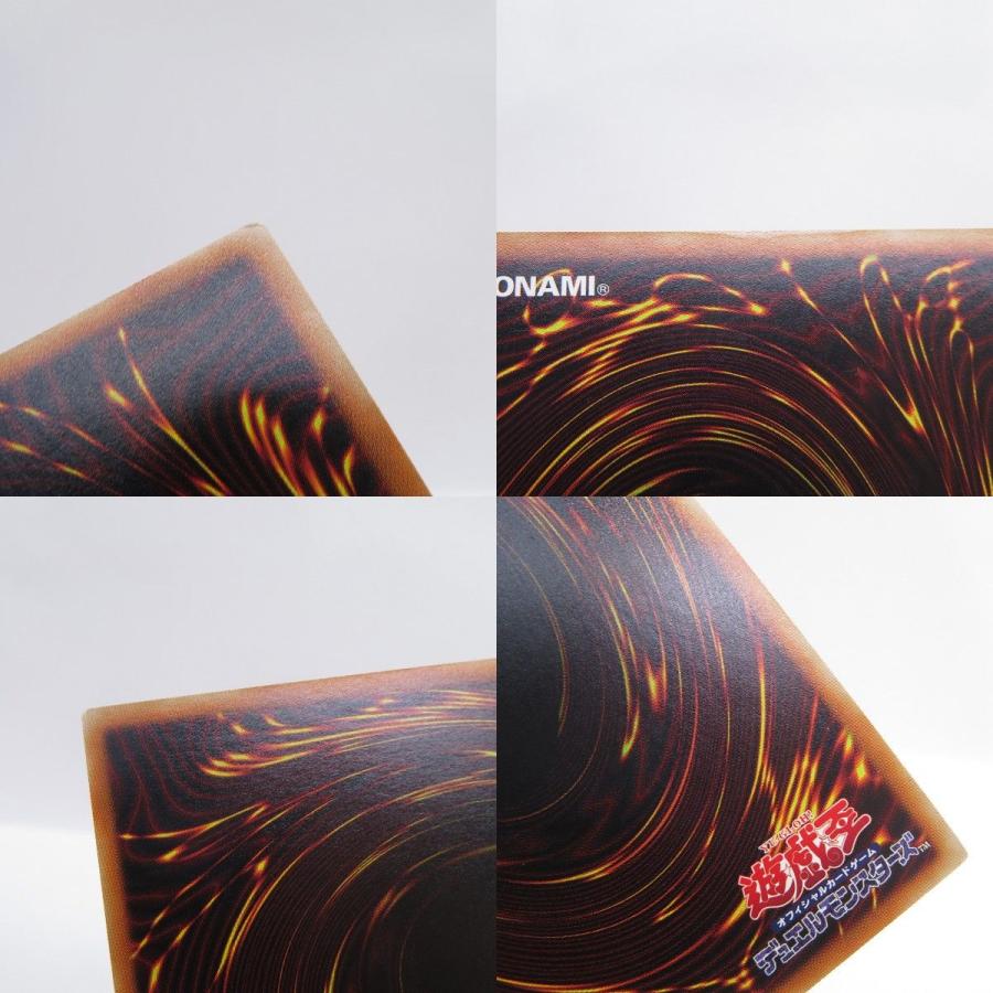 077 遊戯王 星杯の神子イヴ DANE-JP035 20thシークレットレア 077 遊戯王 星杯の神子イヴ DANE-JP035 20thシークレットレア