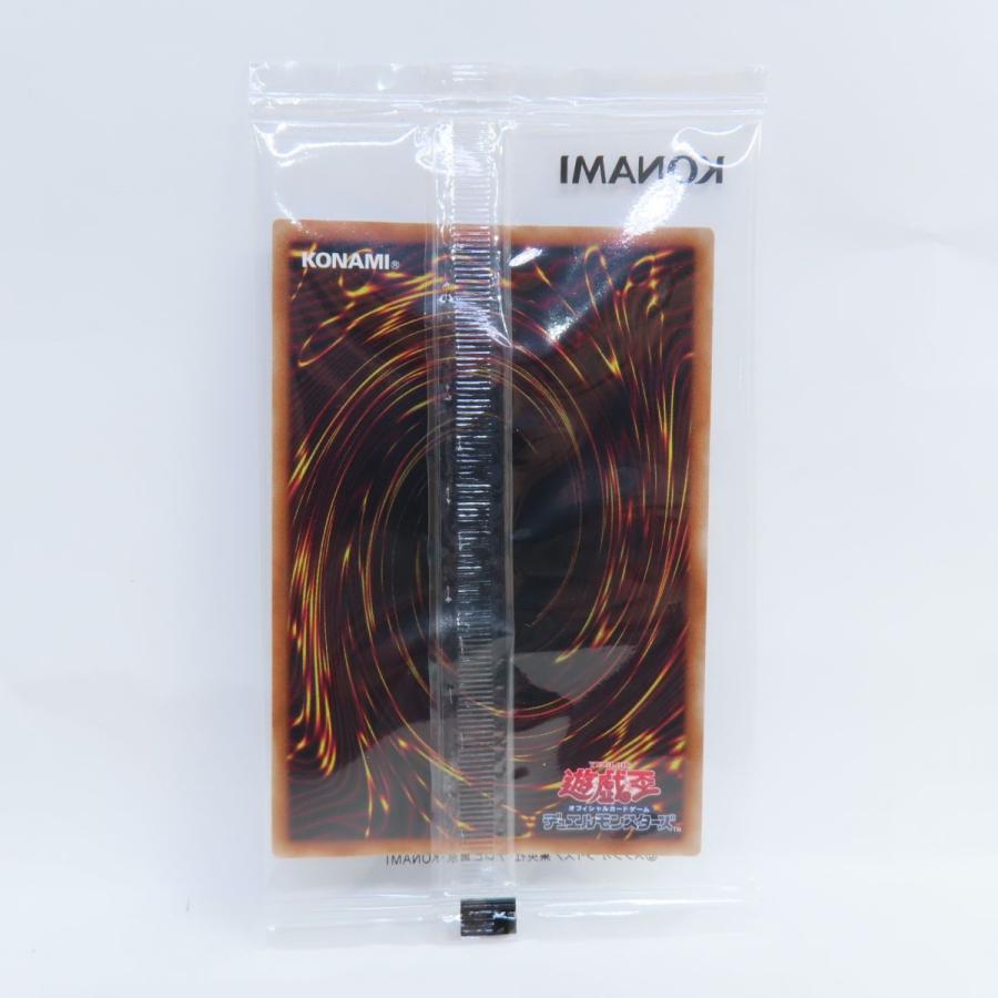未開封】遊戯王 カオス・ソルジャー PSEC-JP004 プリズマ 未開封】遊戯王 カオス・ソルジャー PSEC-JP004 プリズマ