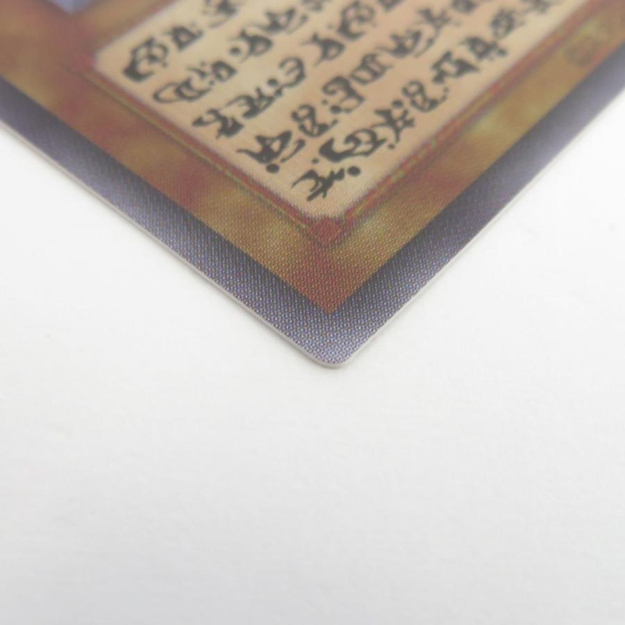 遊戯王　ウリア　原作絵　シークレット アジア版 裏面に白かけあり 五つ眼 受注発送】アジア版 神炎皇ウリア 原作絵(シークレットレア)