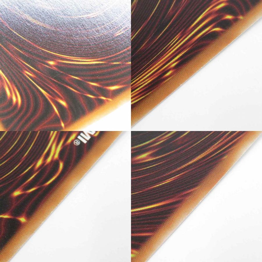 遊戯王 神炎皇ウリア スペシャルカード 原作絵 原作イラスト