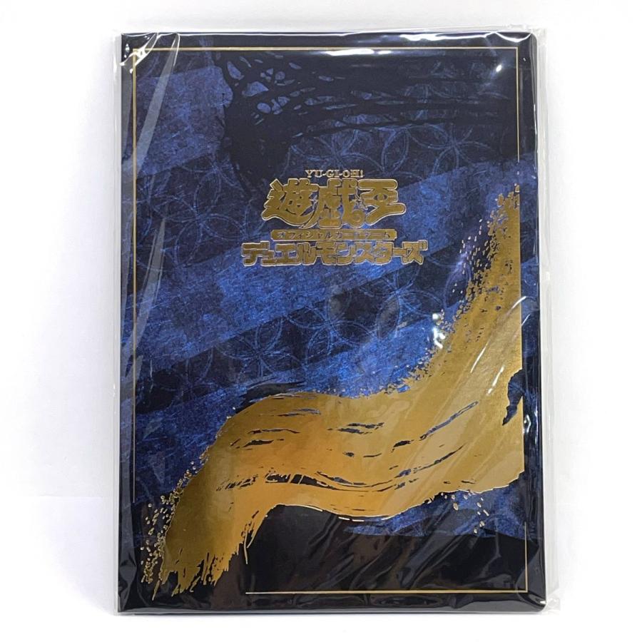 未開封】遊戯王 OCG デュエルモンスターズ 遊戯王カードゲーム25周年