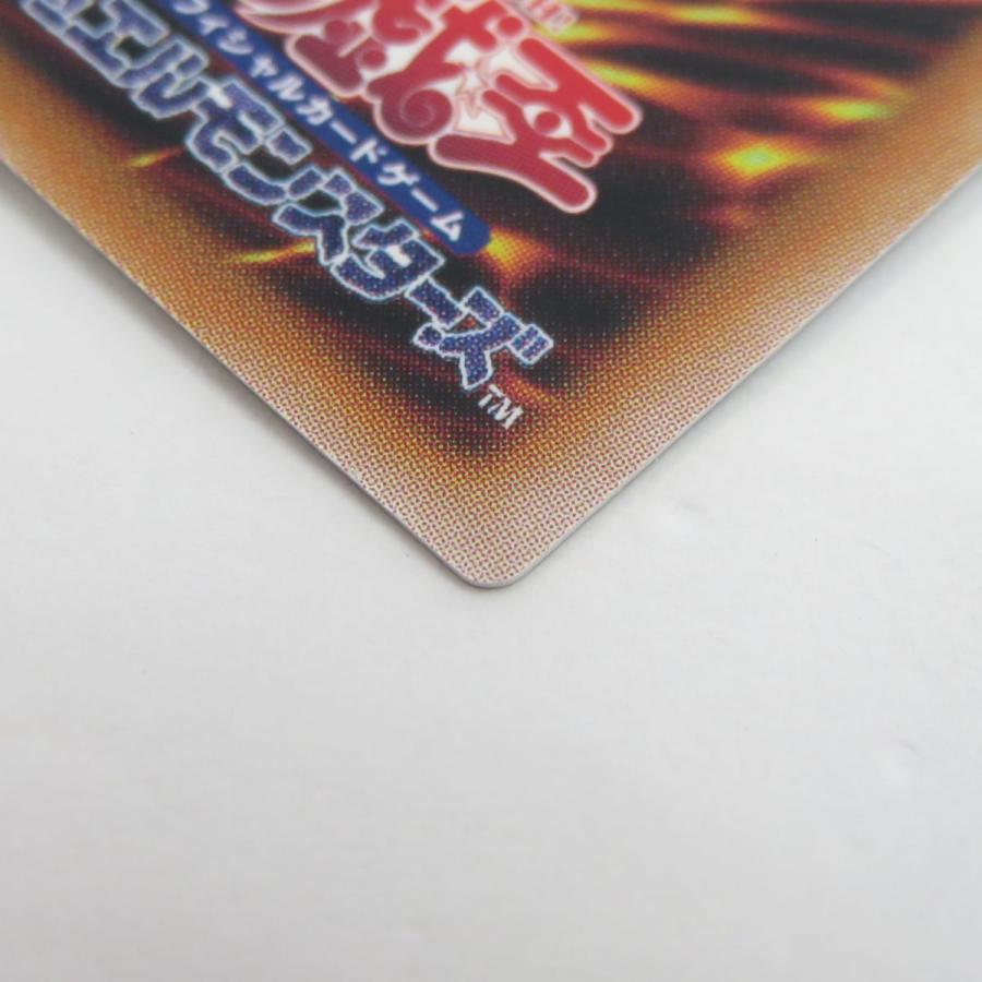 遊戯王 リミッター解除 QCCP-JP028 クォーターセンチュリー