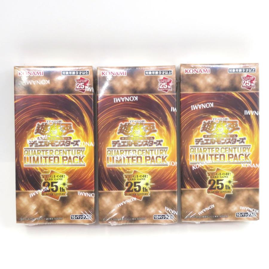 未開封】遊戯王 OCG デュエルモンスターズ QUARTER CENTURY LIMITED 
