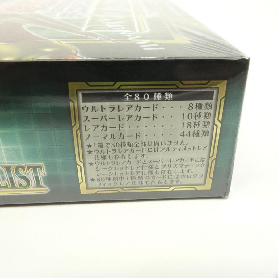 未開封】遊戯王 OCG デュエルモンスターズ RISE OF THE DUELIST 未開封】遊戯王 OCG デュエルモンスターズ RISE OF THE DUELIST
