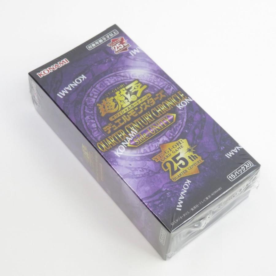 未開封】遊戯王OCG デュエルモンスターズ QUARTER CENTURY 未開封】遊戯王OCG デュエルモンスターズ QUARTER CENTURY
