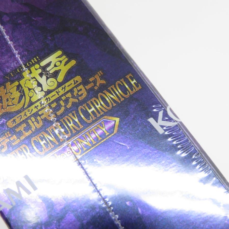 未開封】遊戯王OCG デュエルモンスターズ QUARTER CENTURY 未開封】遊戯王OCG デュエルモンスターズ QUARTER CENTURY