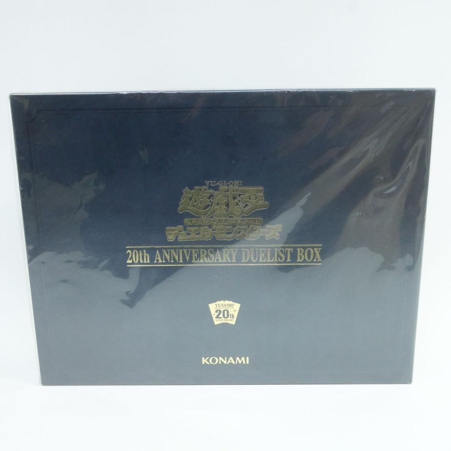 未開封】遊戯王 OCG デュエルモンスターズ 20th ANNIVERSARY DUELIST