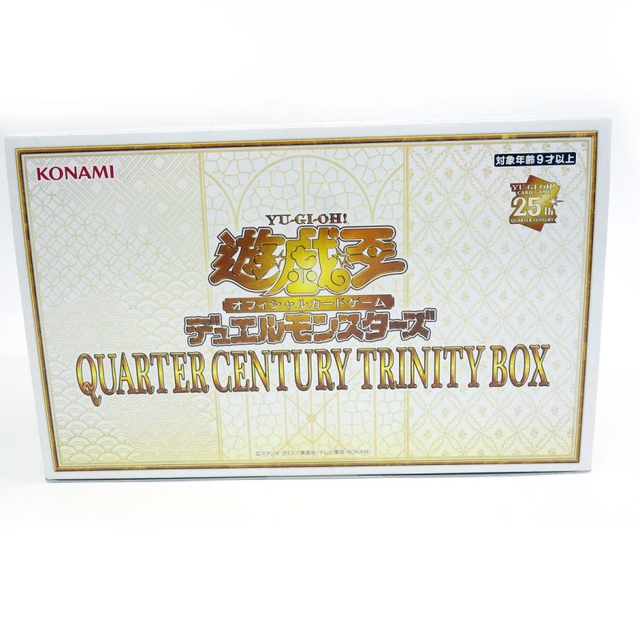 未開封】遊戯王OCG QUARTER CENTURY TRINITY BOX クォーター