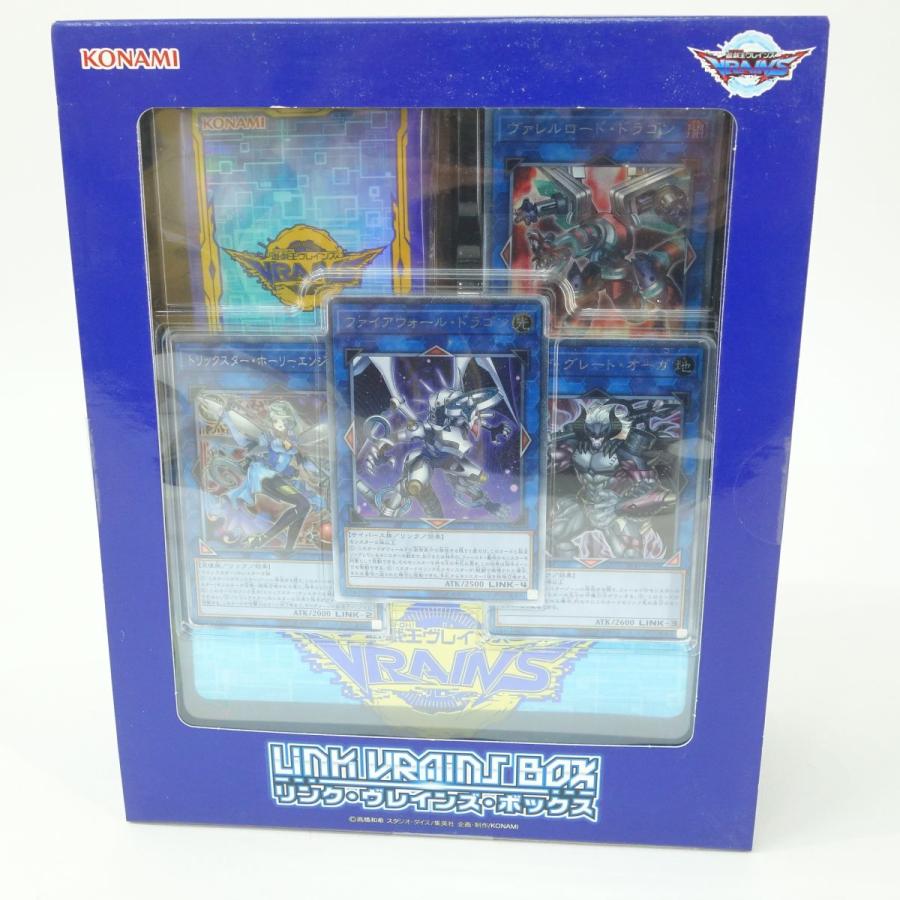 未開封】遊戯王OCGデュエルモンスターズ LINK VRAINS BOX リンクヴ