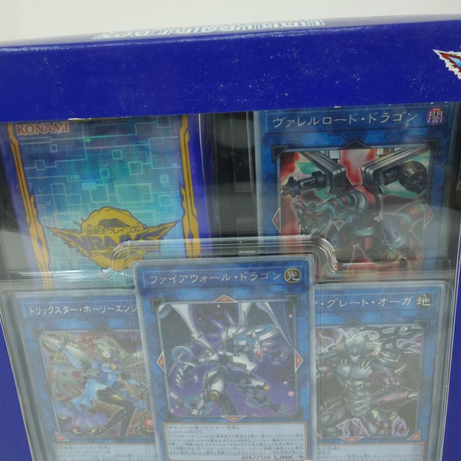未開封】遊戯王OCGデュエルモンスターズ LINK VRAINS BOX リンクヴ