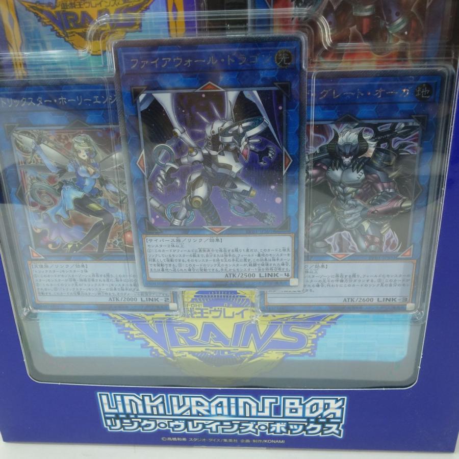 リンクヴレインズパック3 6box未開封　遊戯王 未開封】遊戯王 OCG デュエルモンスターズ LINK VRAINS BOX リンク