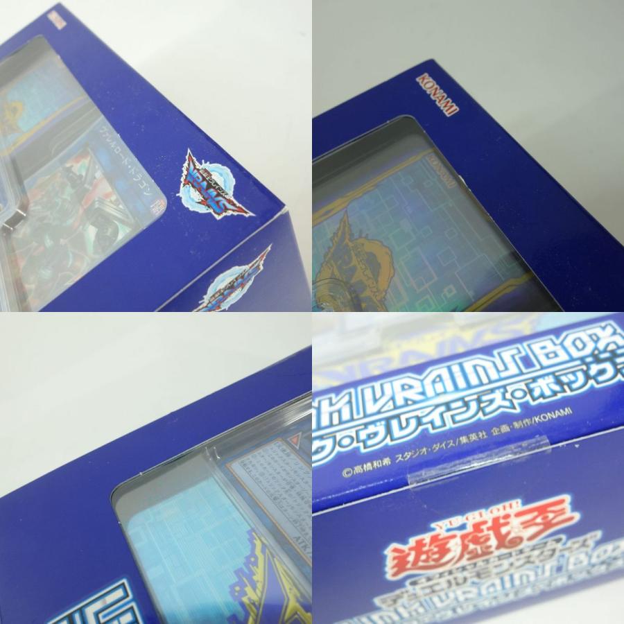 未開封】遊戯王OCGデュエルモンスターズ LINK VRAINS BOX リンクヴ