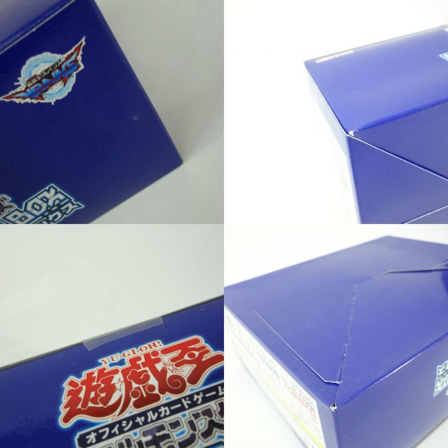 未開封】遊戯王OCGデュエルモンスターズ LINK VRAINS BOX リンクヴ