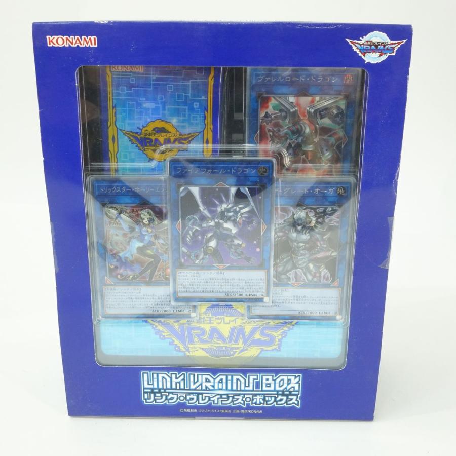 【2月12日販売最終日新品テープ付BOX】20時迄遊戯王リンクヴレインズボックス 未開封】遊戯王OCGデュエルモンスターズ LINK VRAINS BOX リンクヴ