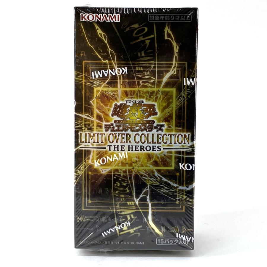 未開封】遊戯王 OCG デュエルモンスターズ LIMIT OVER COLLECTION -THE