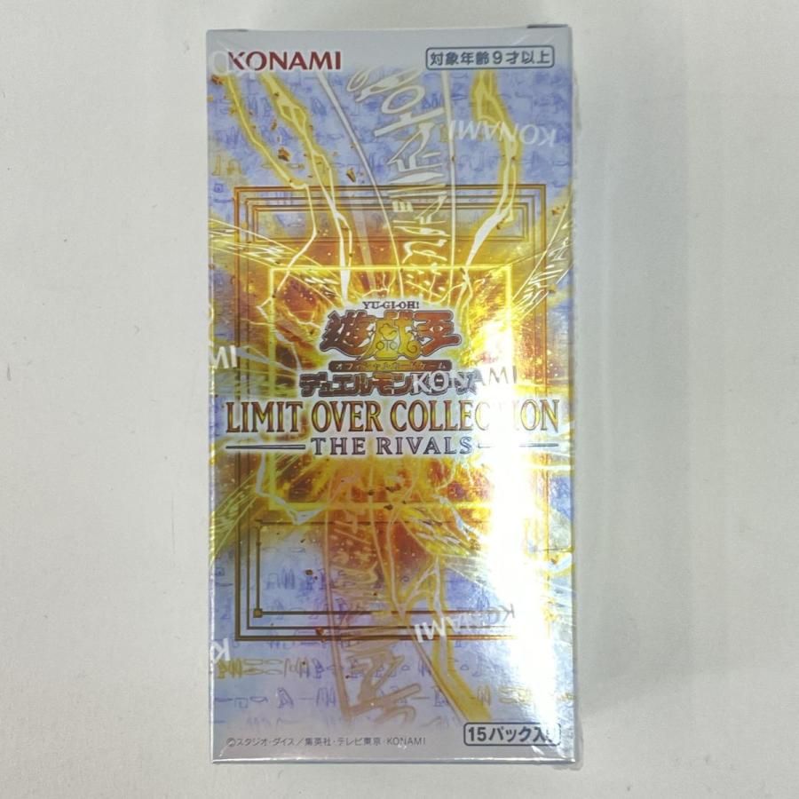 未開封】遊戯王 OCG デュエルモンスターズ LIMIT OVER COLLECTION -THE