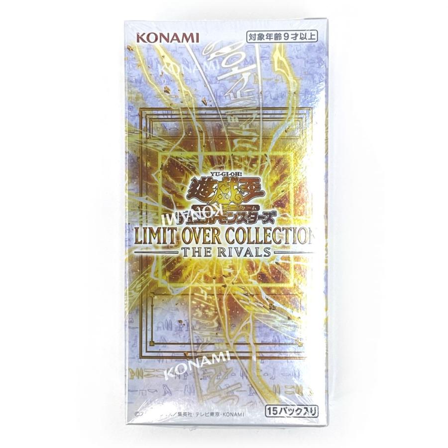未開封】遊戯王OCG デュエルモンスターズ LIMIT OVER COLLECTION -THE