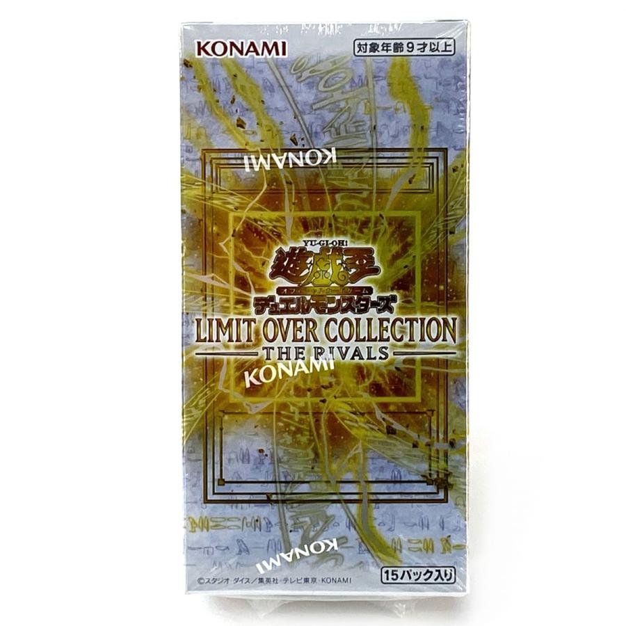 メ*2様 遊戯王OCG LIMIT OVER COLLECTION THE RI ONE PIECEカードゲーム BOX 遊戯王OCG デュエルモンスターズ LIMIT