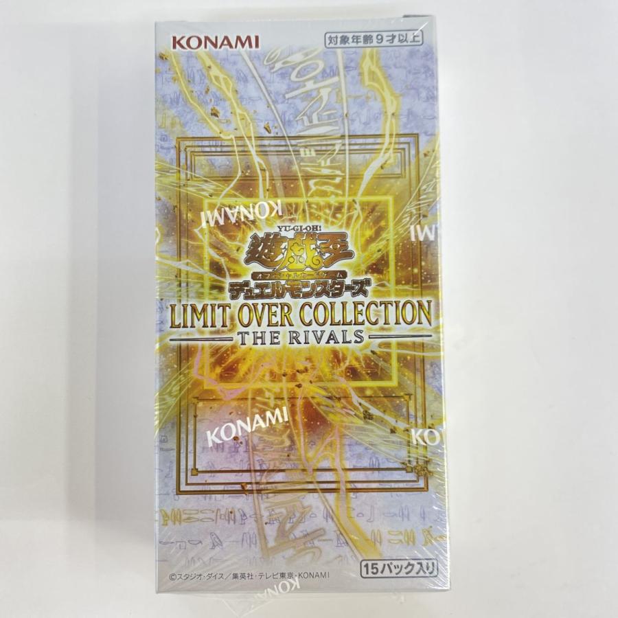 未開封】遊戯王 OCG デュエルモンスターズ LIMIT OVER COLLECTION -THE