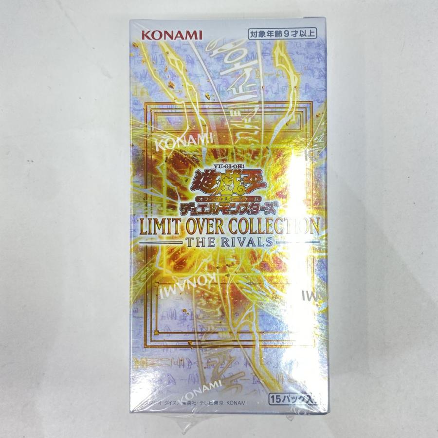 未開封】遊戯王 OCG デュエルモンスターズ LIMIT OVER COLLECTION -THE