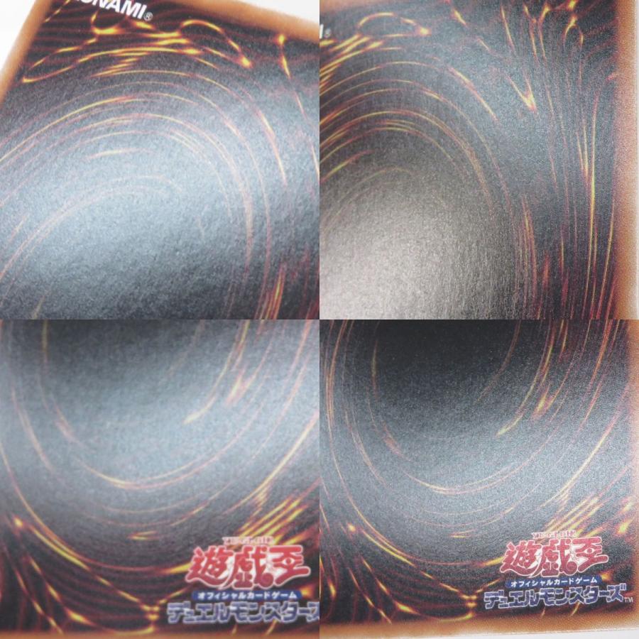 遊戯王 エニグマスター・パックビット PHNI-JP042 25th クォーター