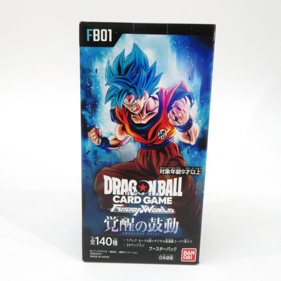 ドラゴンボール覚醒の鼓動買取】ドラゴンボール 孫悟空 SCR スーパー
