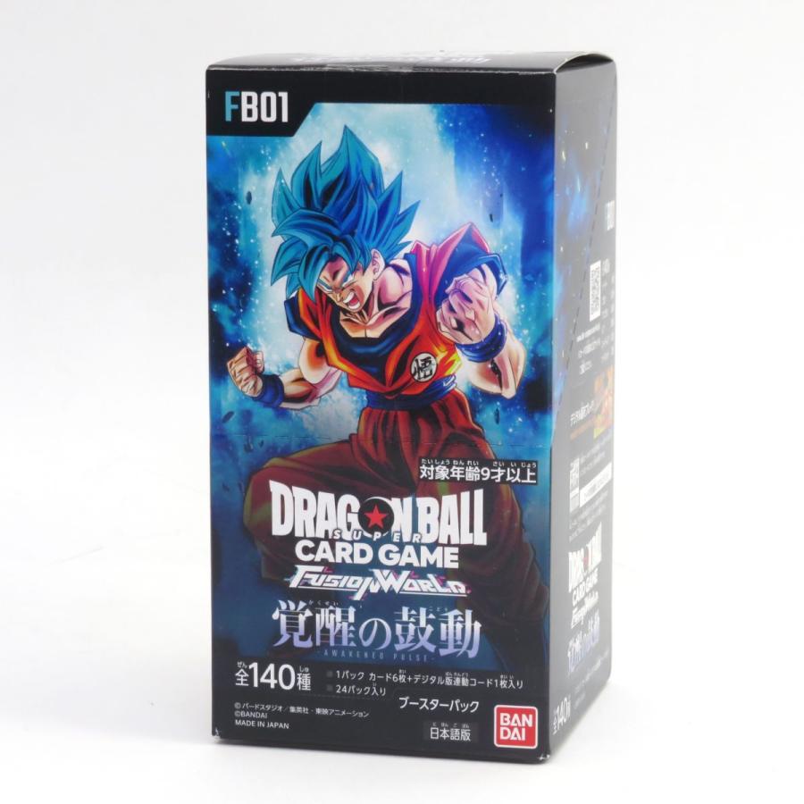 未開封】ドラゴンボールスーパーカードゲーム フュージョンワールド 