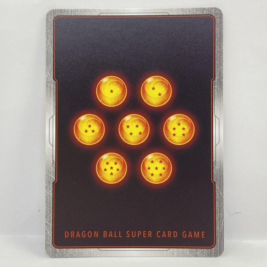 ドラゴンボールフュージョンワールド ゴジータ FB09-122 SCR ※中古