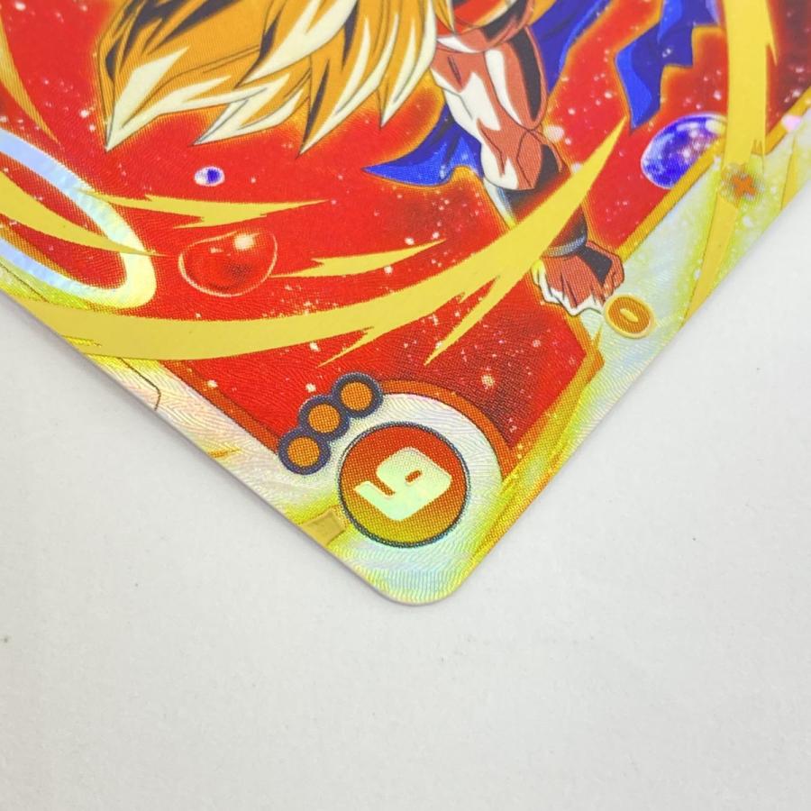 ドラゴンボールフュージョンワールド ゴジータ FB09-122 SCR ※中古