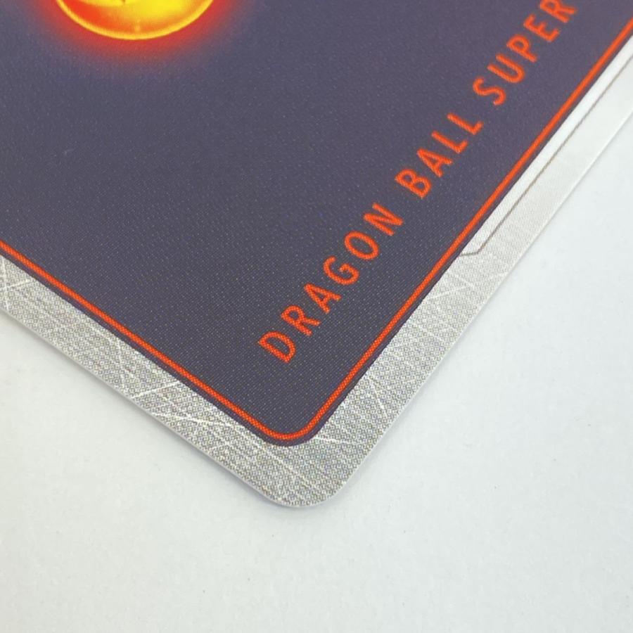 ドラゴンボールフュージョンワールド ゴジータ FB09-122 SCR ※中古