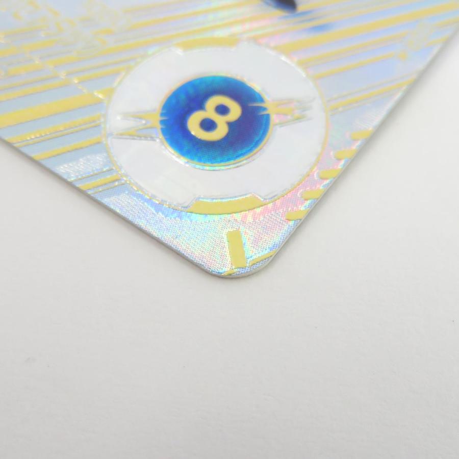 美品　最安値　SDV6-040 ゴテンクス　パラレル　ドラゴンボール　ダイバーズ ドラゴンボールスーパーダイバーズ ゴテンクス SDV6-040 GDR