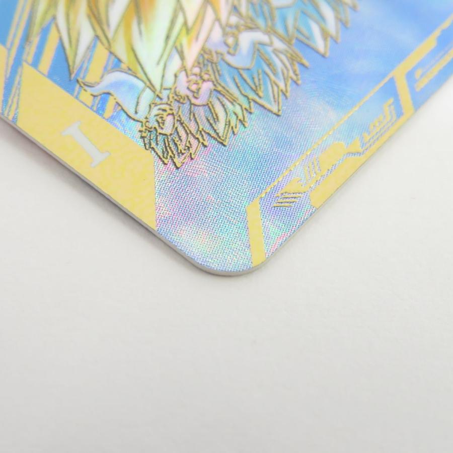 美品最安値　SDV6-040 ゴテンクスパラレル ドラゴンボールダイバーズ‼️ ドラゴンボールスーパーダイバーズ ゴテンクス SDV6-040 GDR