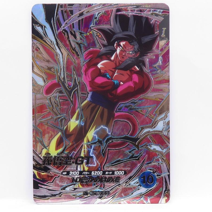 ドラゴンボールスーパーダイバーズ 孫悟空：GT SDV9-SEC SEC ※中古