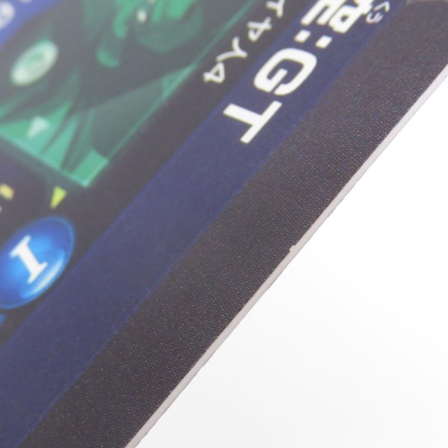 ドラゴンボールスーパーダイバーズ 孫悟空：GT SDV9-SEC SEC ※中古