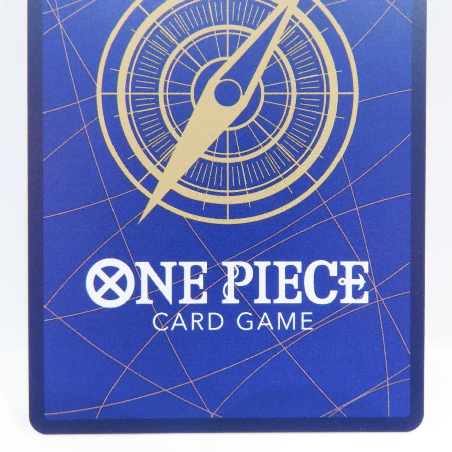 ワンピースカードゲーム トラファルガー・ロー OP01-047 SR SP ※中古