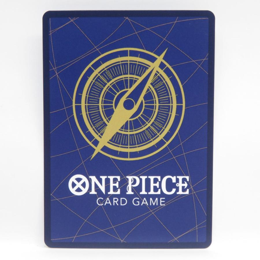 ワンピースカードゲーム ナミ OP08-106 SR パラレル ※中古 ワンピースカードゲーム ナミ OP08-106 SR パラレル ※中古