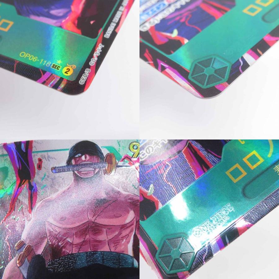ワンピースカードゲーム ロロノア・ゾロ OP06-118 SEC パラレル ※中古