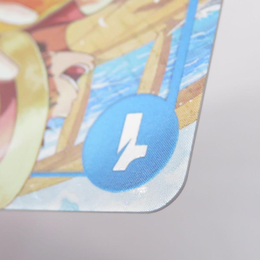 ワンピースカード ナミ OP09-050 R パラレル プロモ ※中古 : お宝