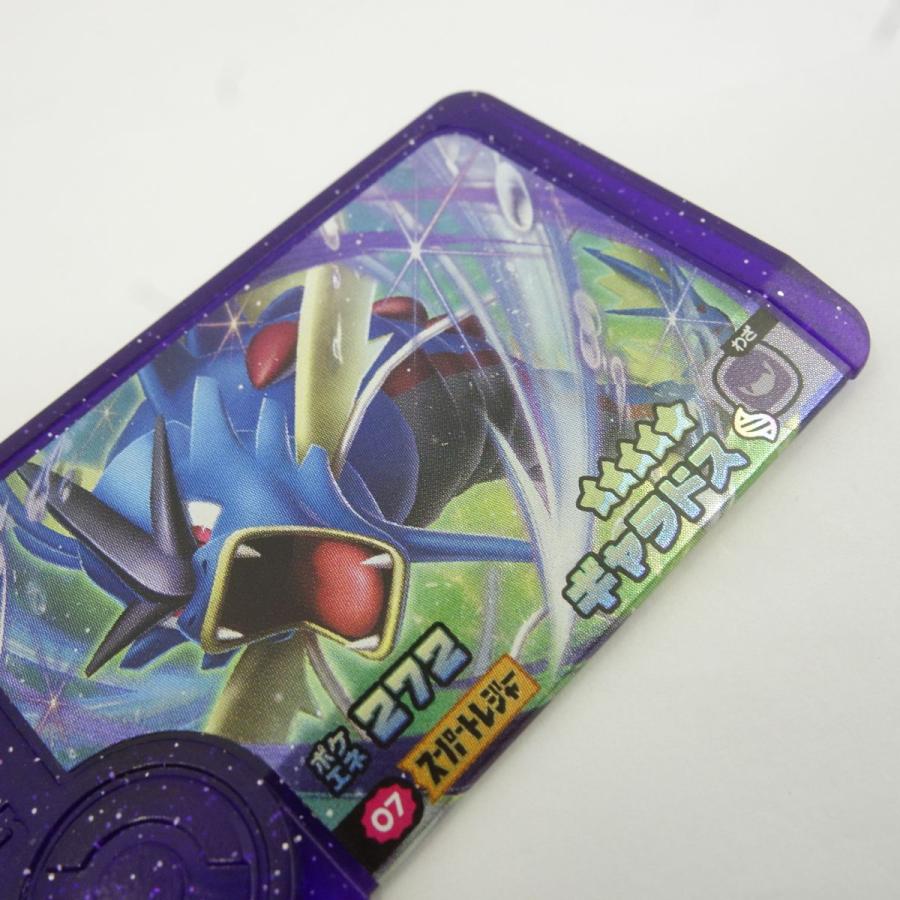 ポケモンフレンダ ギャラドス 2-1-007 ☆5 スーパートレジャー ※中古