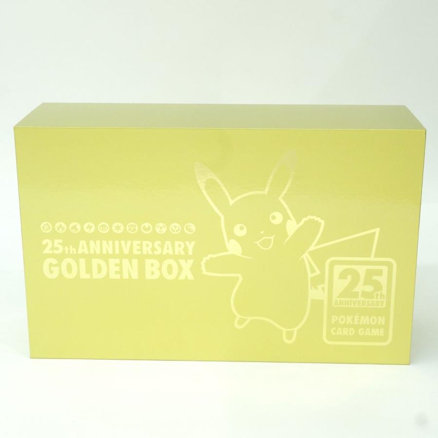 ポケモンカードゲーム ソード＆シールド 25th ANNIVERSARY GOLDEN BOX 